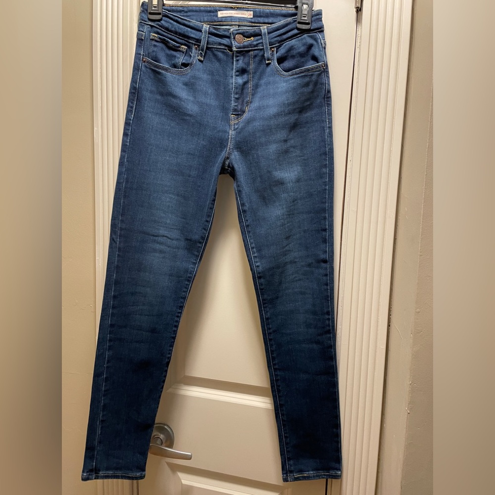 LEVIS NWOT HIGH RISE SKINNY ANKLE